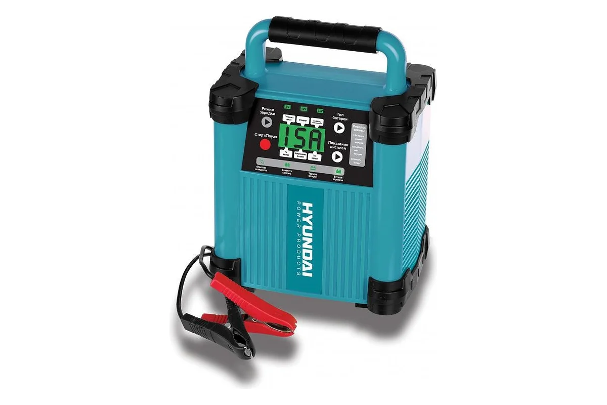 Зарядное устройство Hyundai HY 1500 купить в Москве по отличной цене | Интернет-магазин dom-instrumentoff.ru