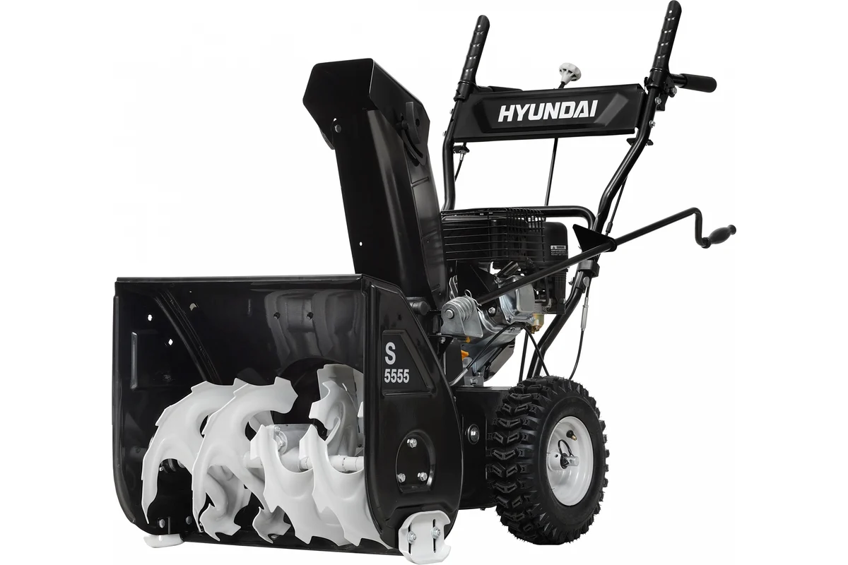 Бензиновый снегоуборщик Hyundai S5555 купить в Москве по отличной цене | Интернет-магазин dom-instrumentoff.ru